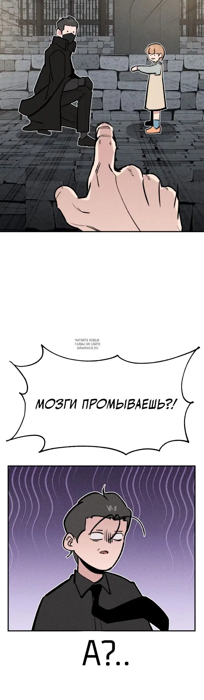 Page 54.000