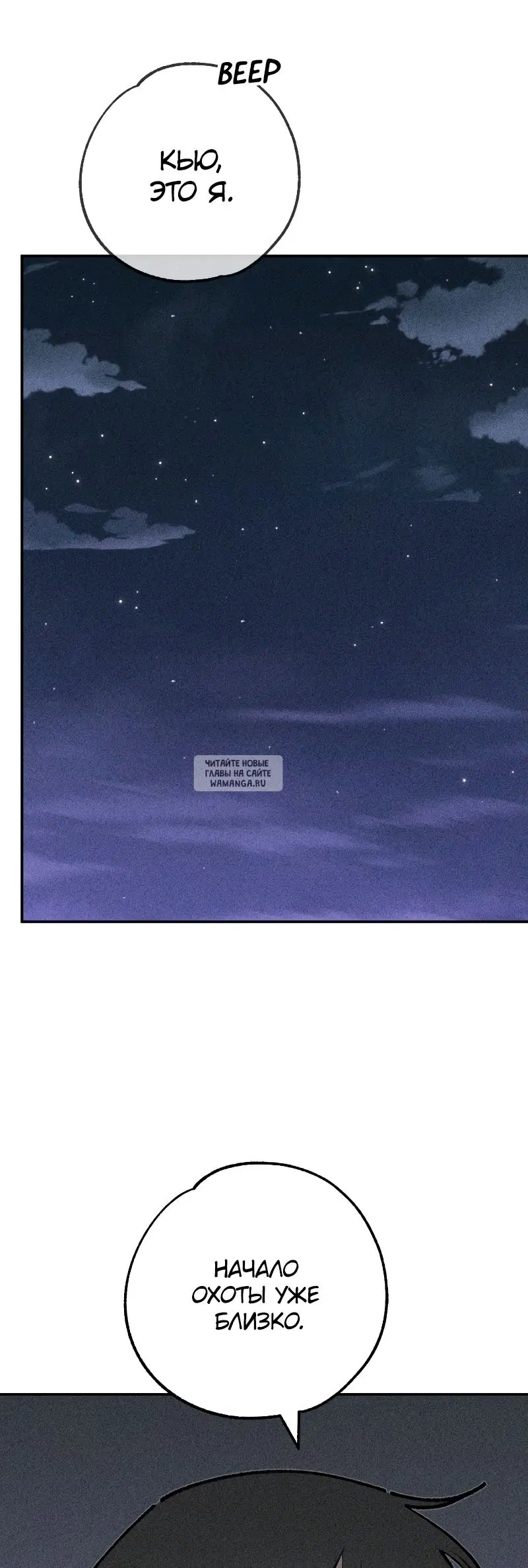 Page 54.000