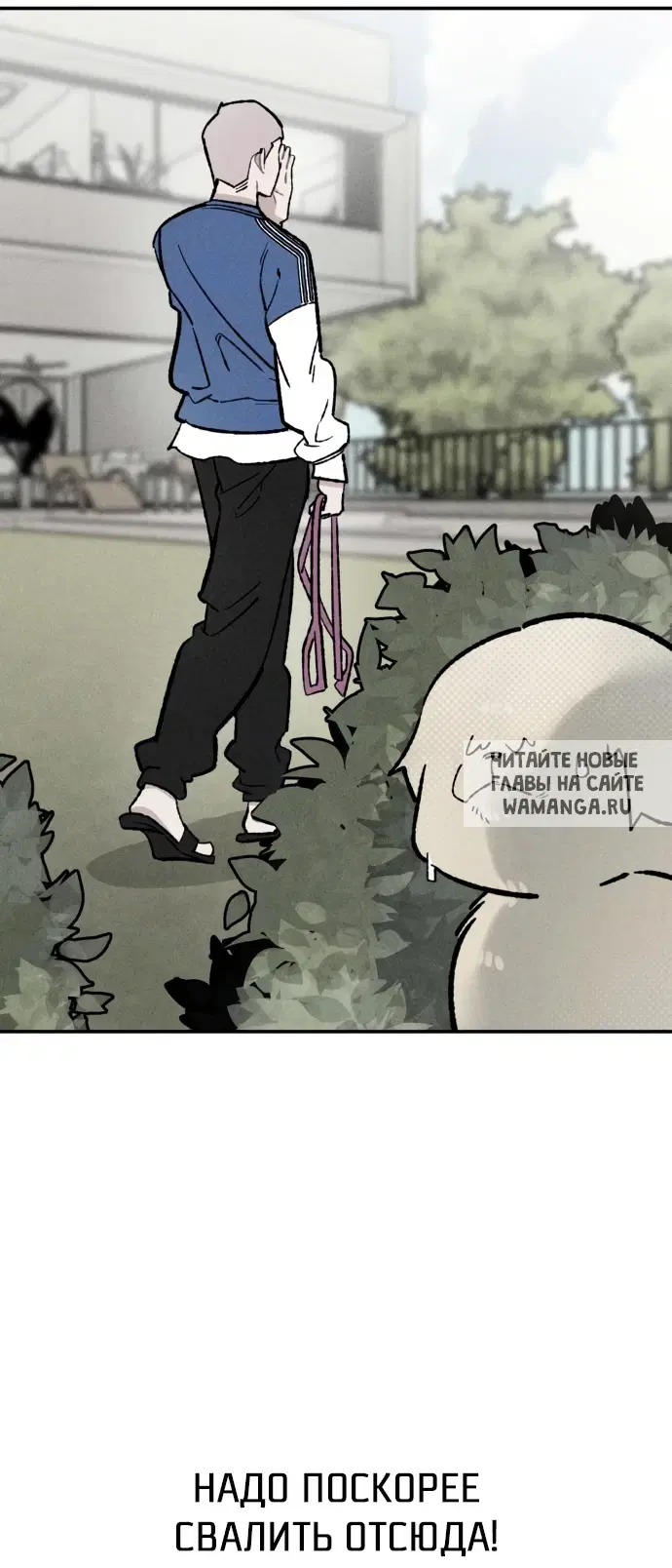 Page 54.000