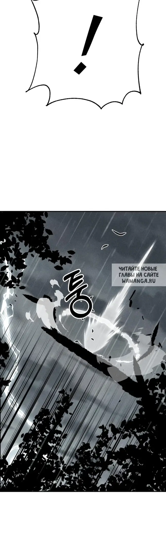 Page 54.000