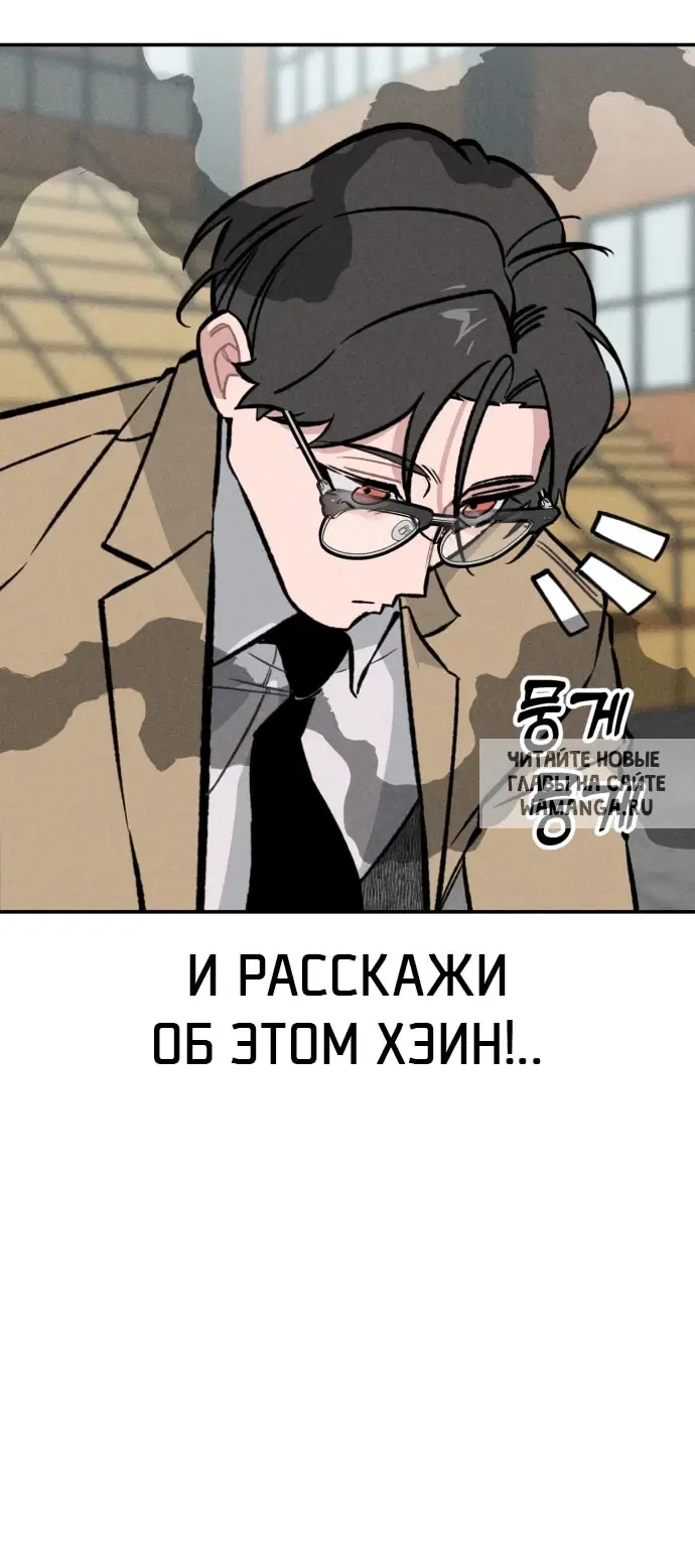 Page 54.000