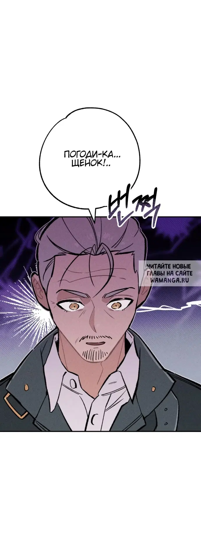 Page 54.000