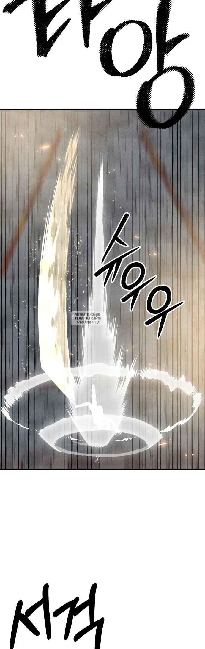 Page 55.000