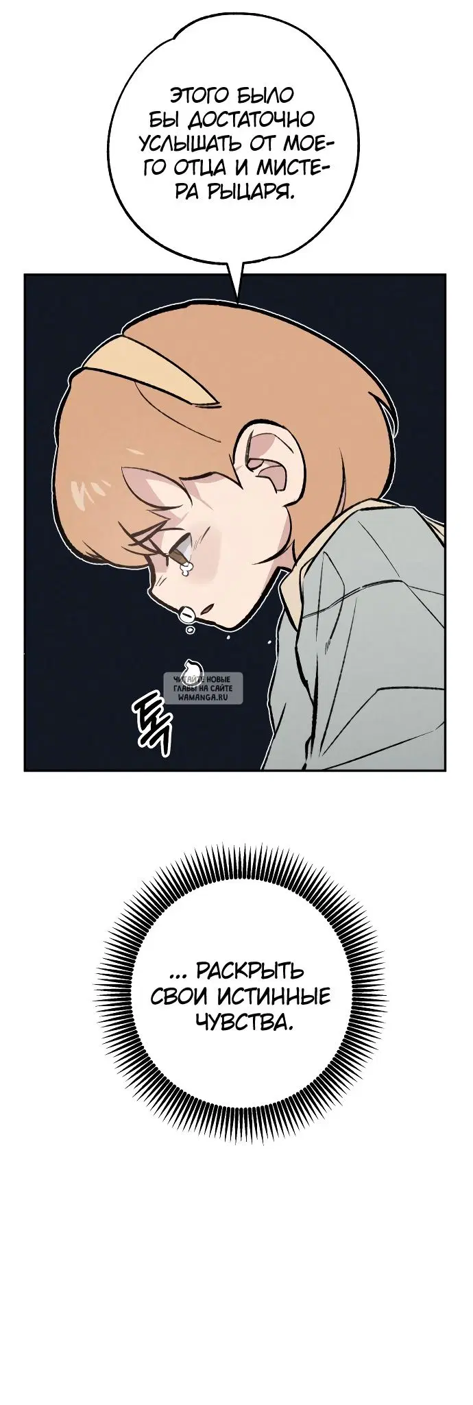 Page 55.000