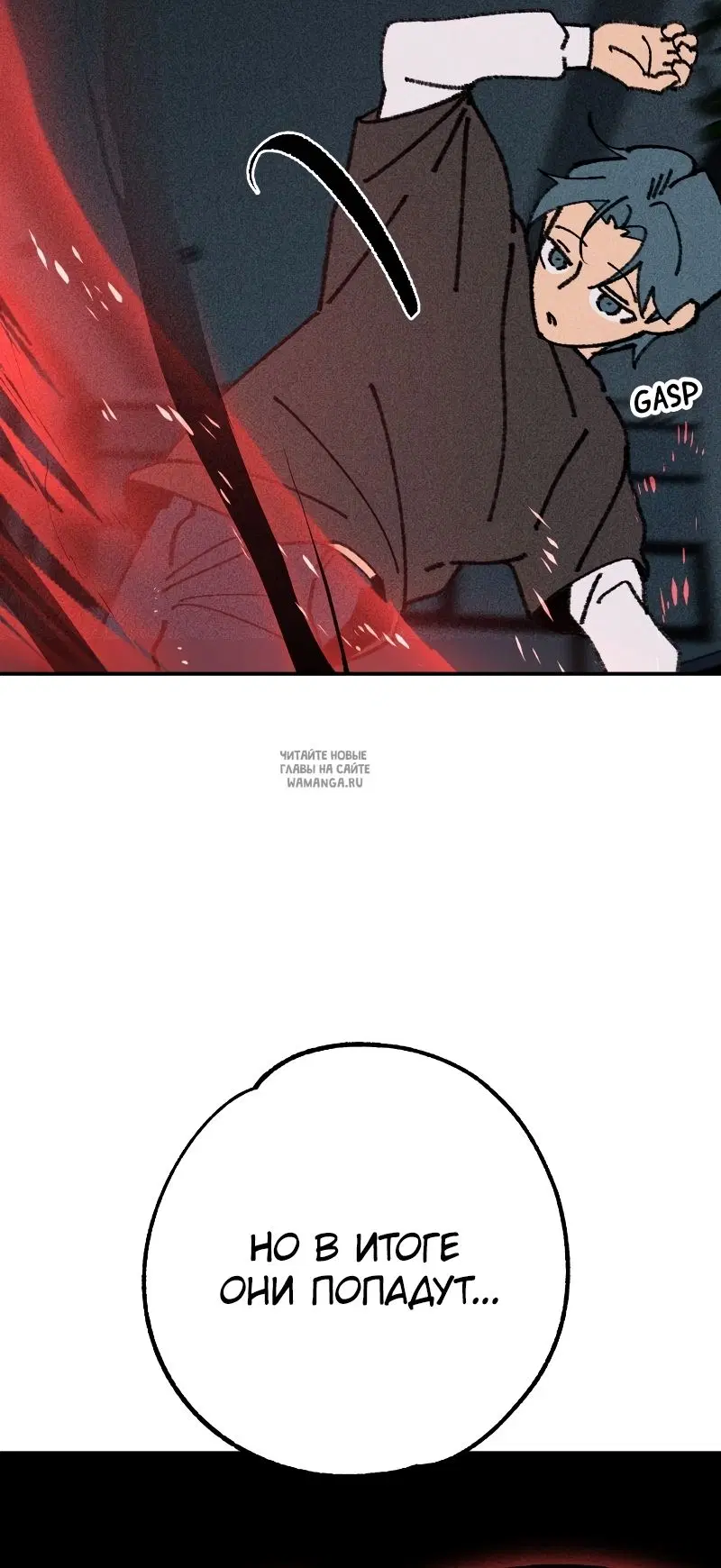 Page 55.000