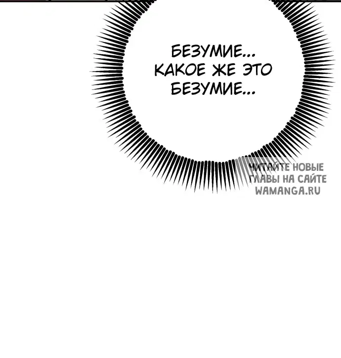 Page 55.000