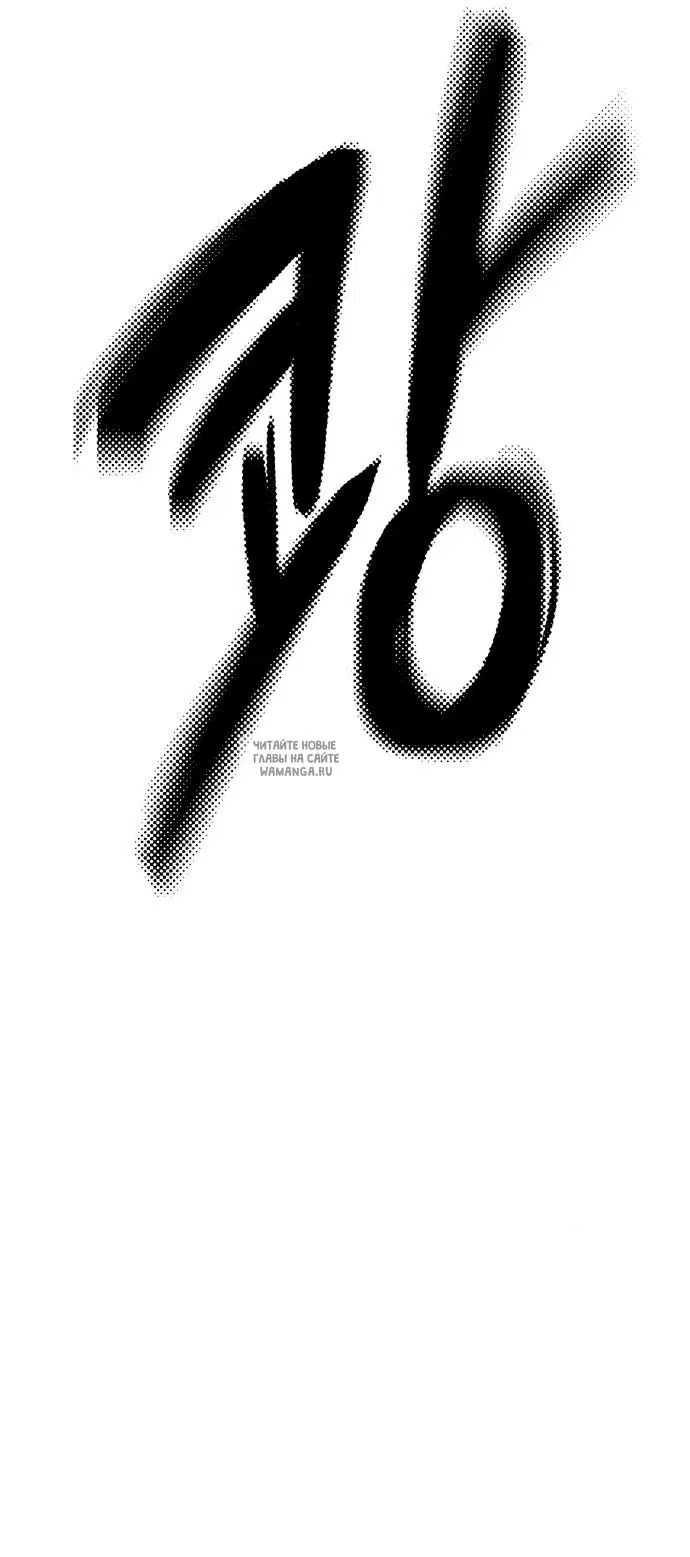 Page 56.000