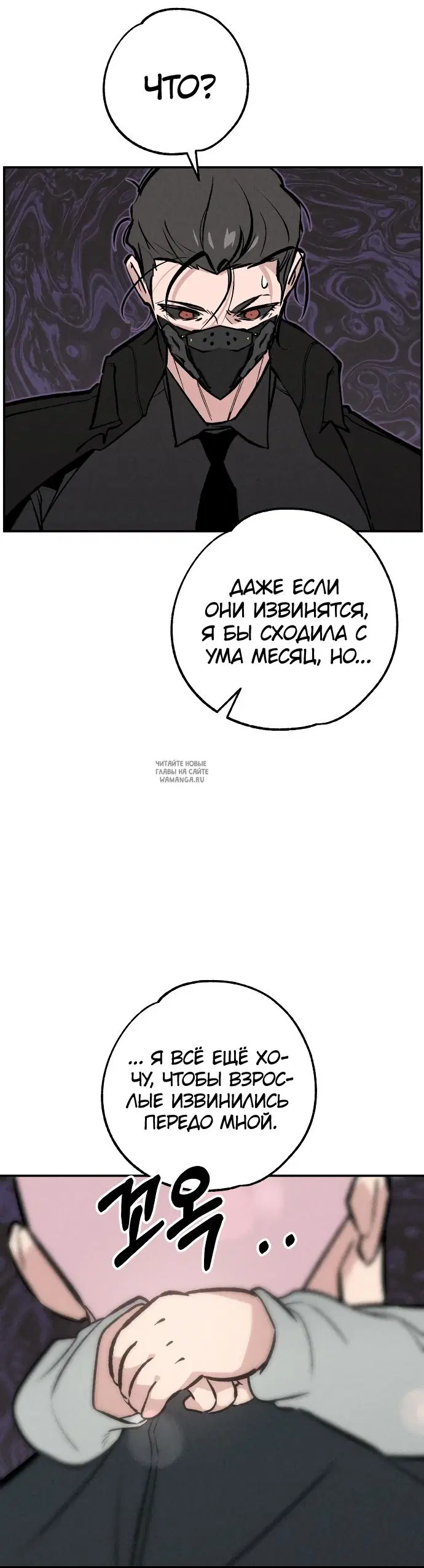 Page 56.000