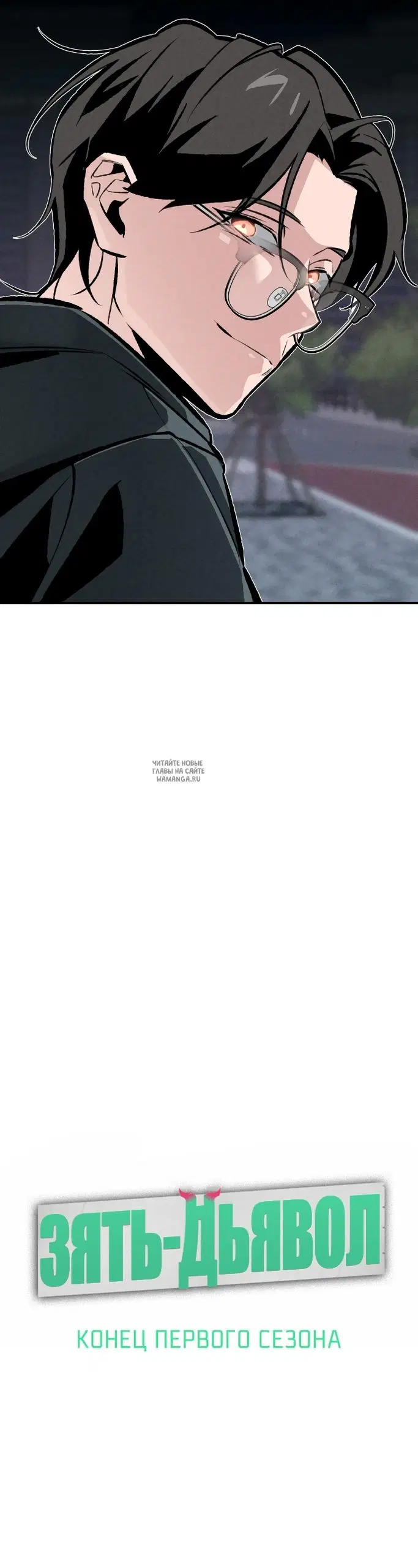 Page 56.000