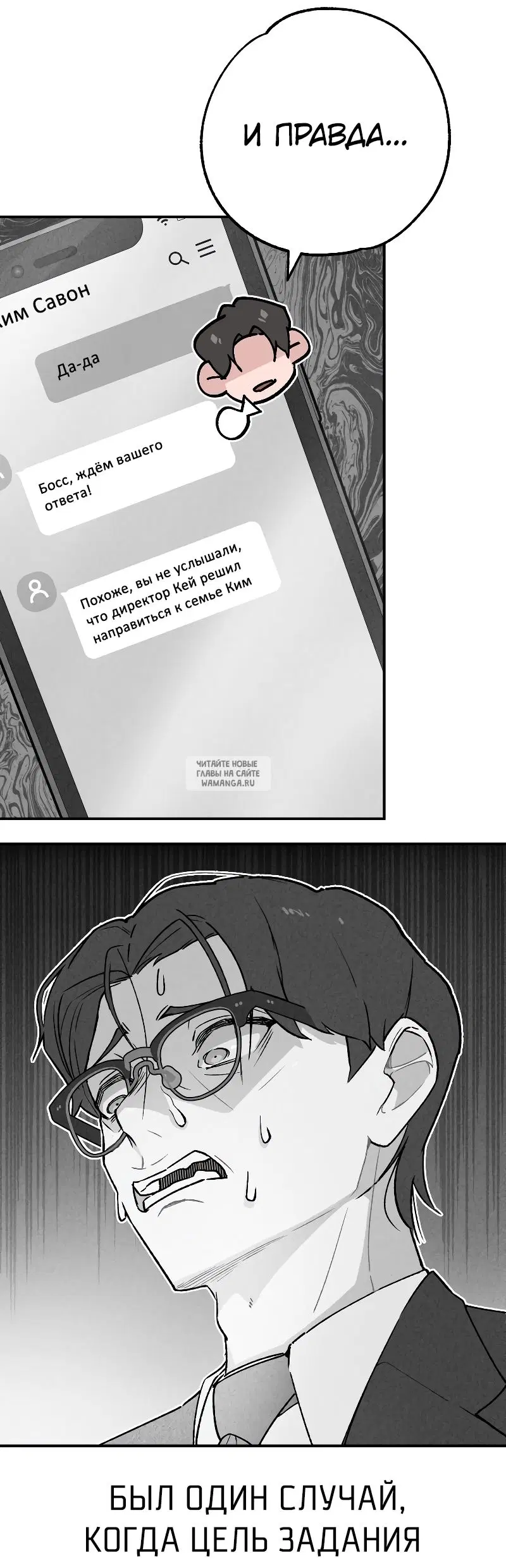 Page 56.000