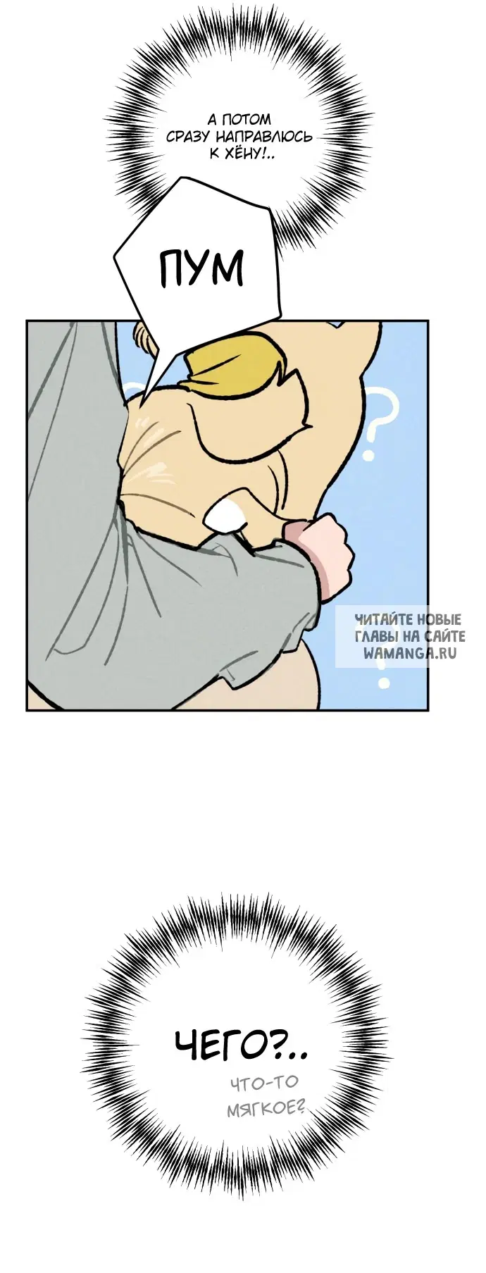 Page 56.000