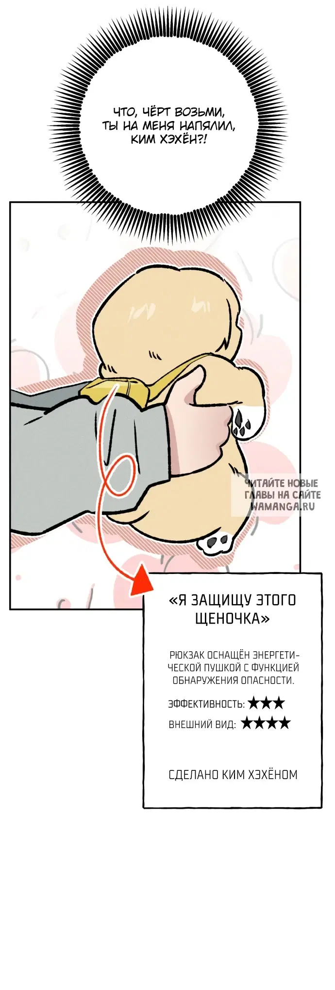 Page 56.000