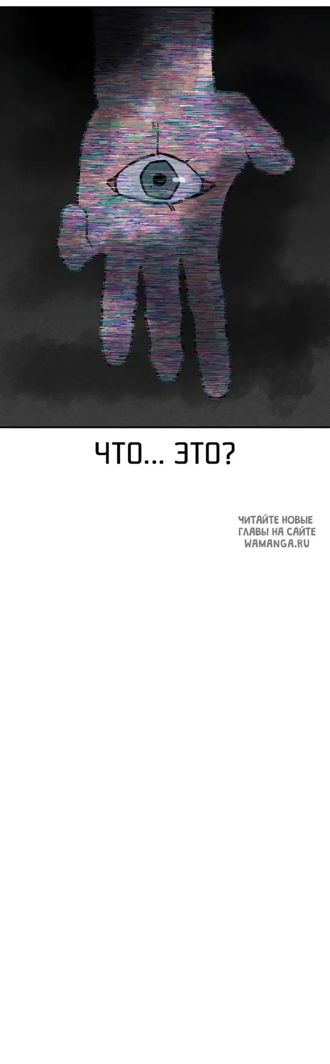 Page 56.000
