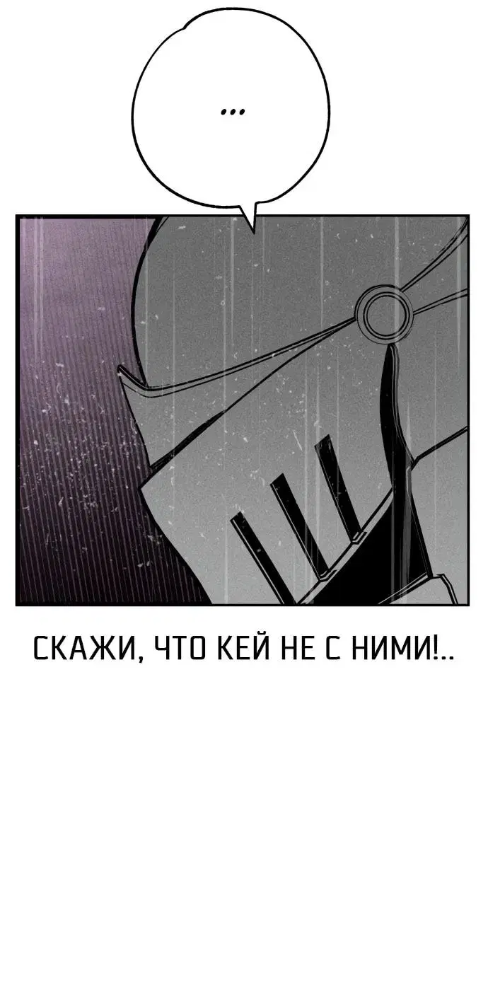 Page 56.000