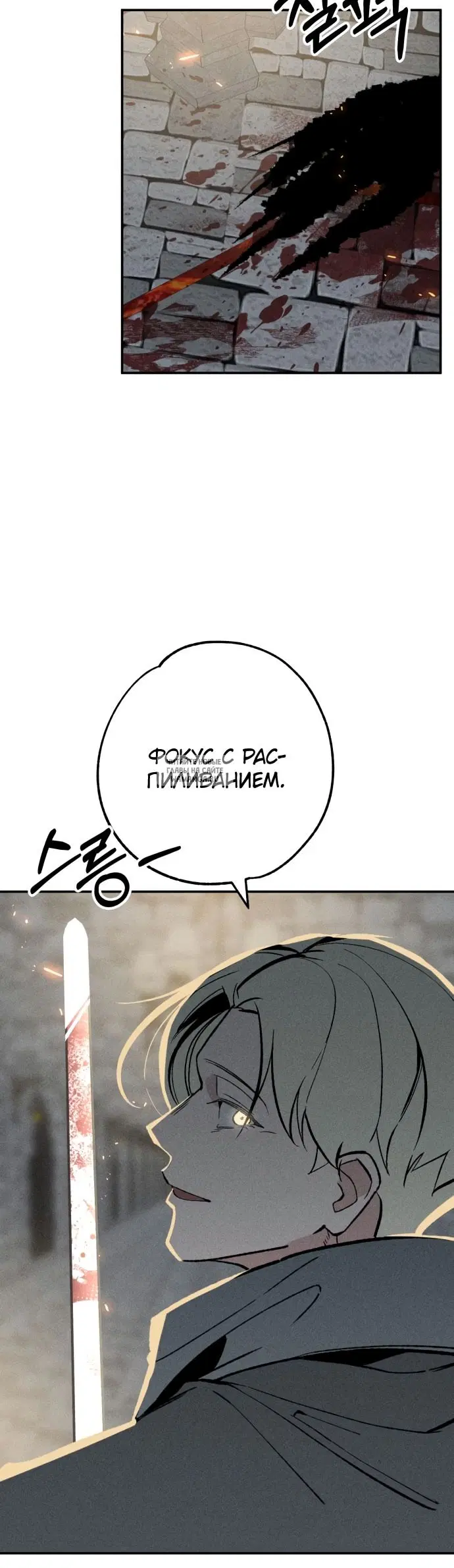 Page 57.000