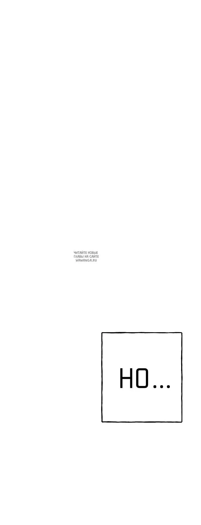 Page 57.000