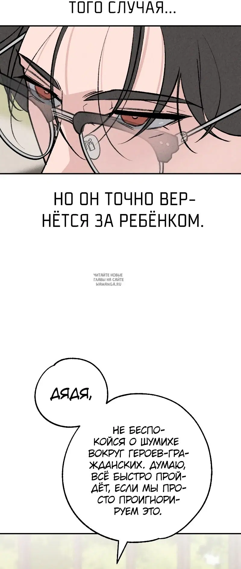 Page 57.000