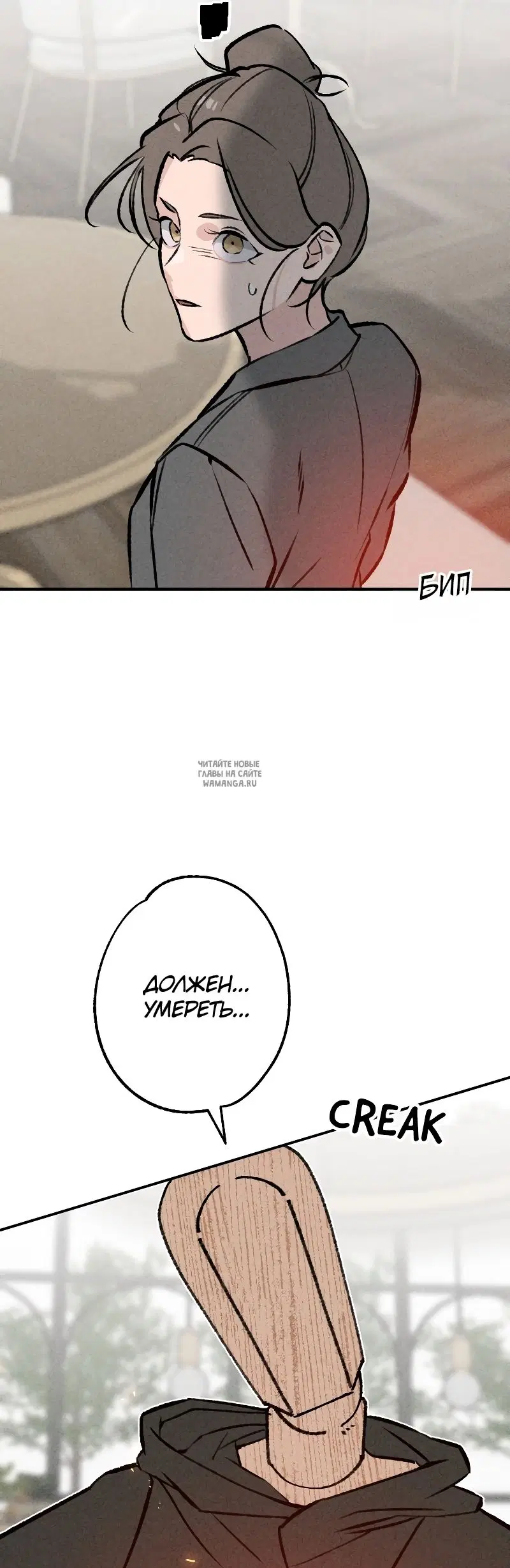 Page 57.000