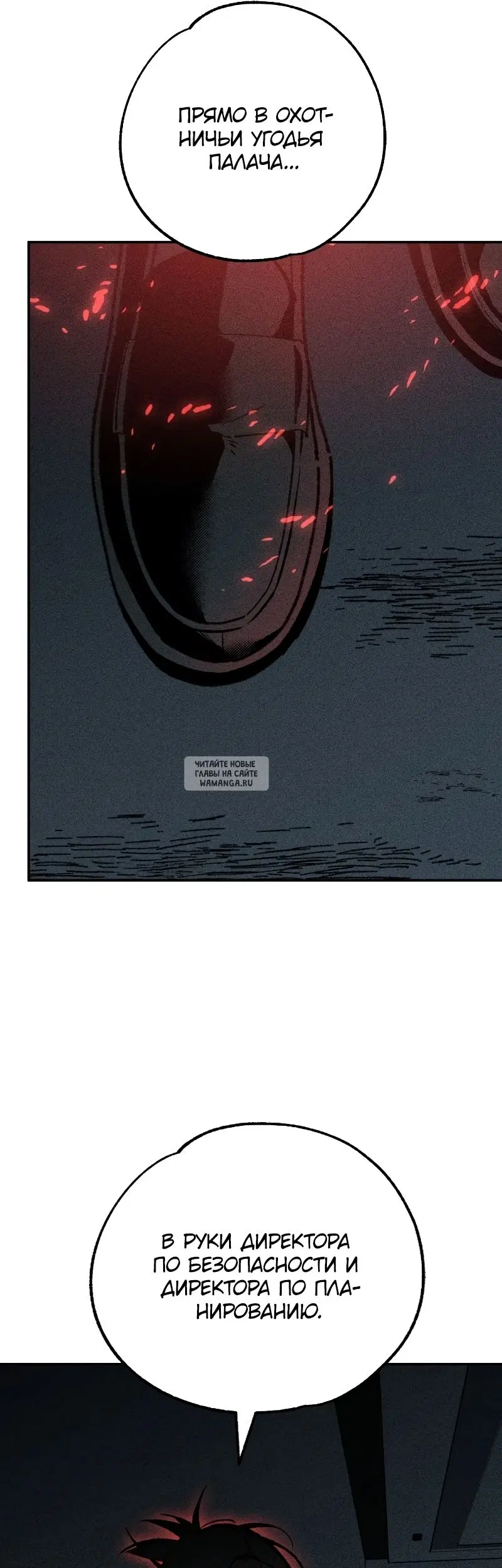 Page 57.000