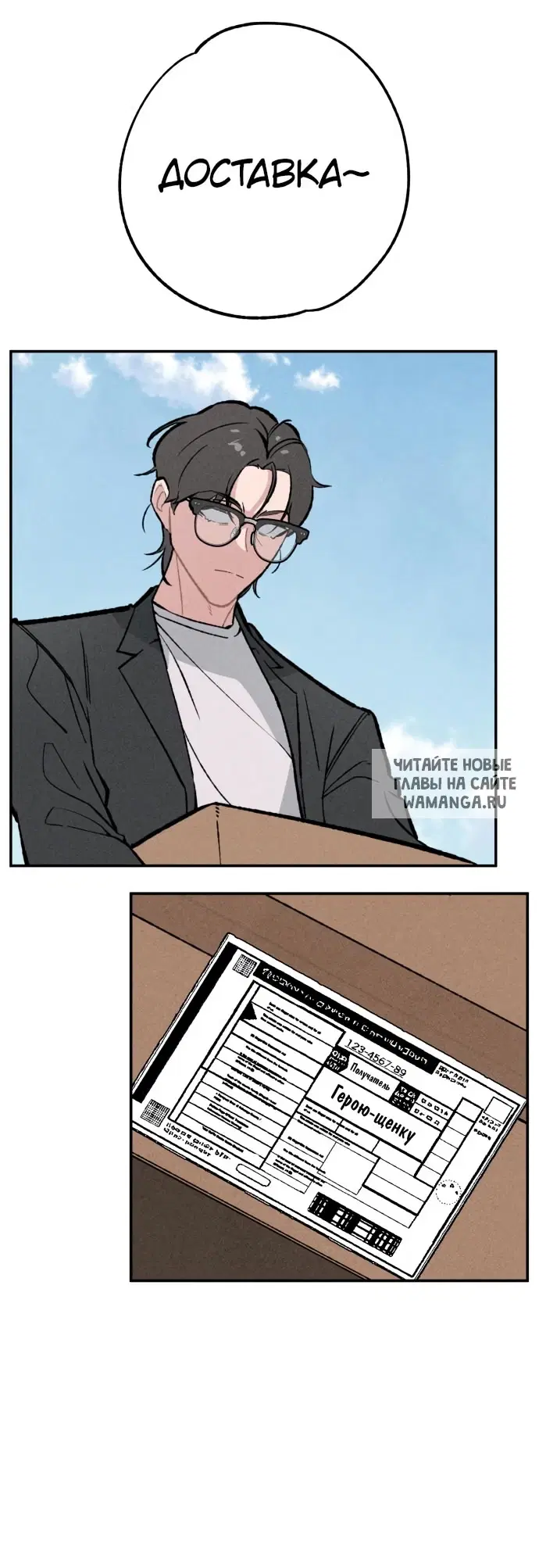 Page 57.000