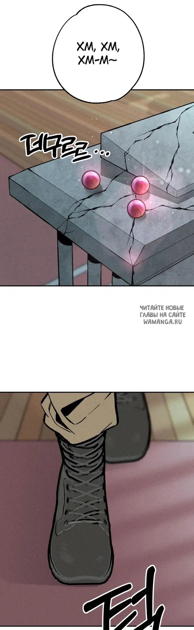 Page 57.000
