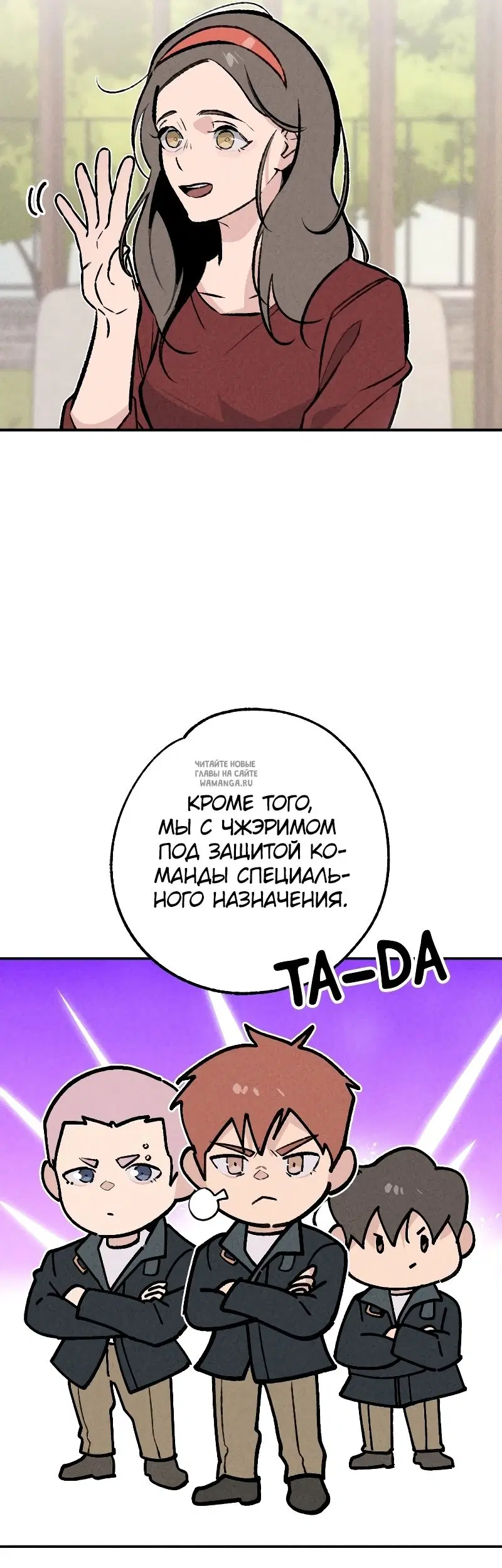 Page 58.000