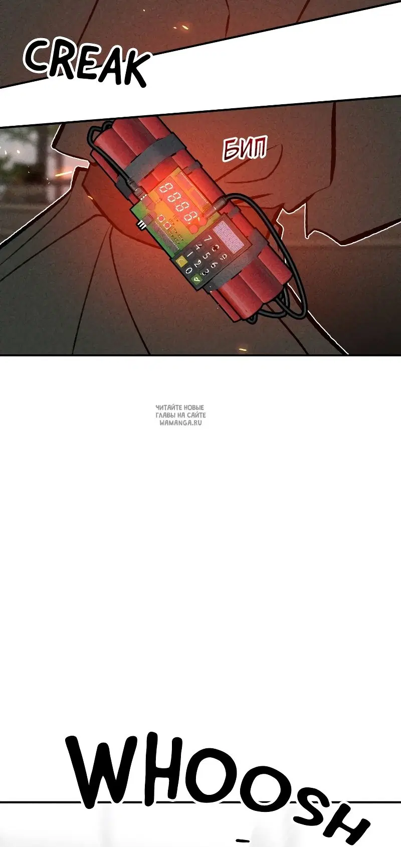 Page 58.000
