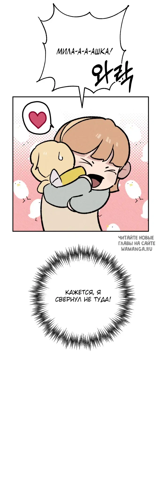 Page 58.000