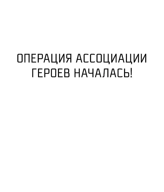 Page 58.000
