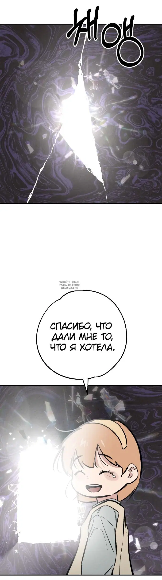 Page 59.000