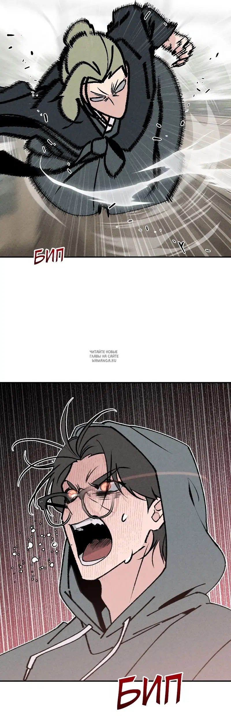 Page 59.000