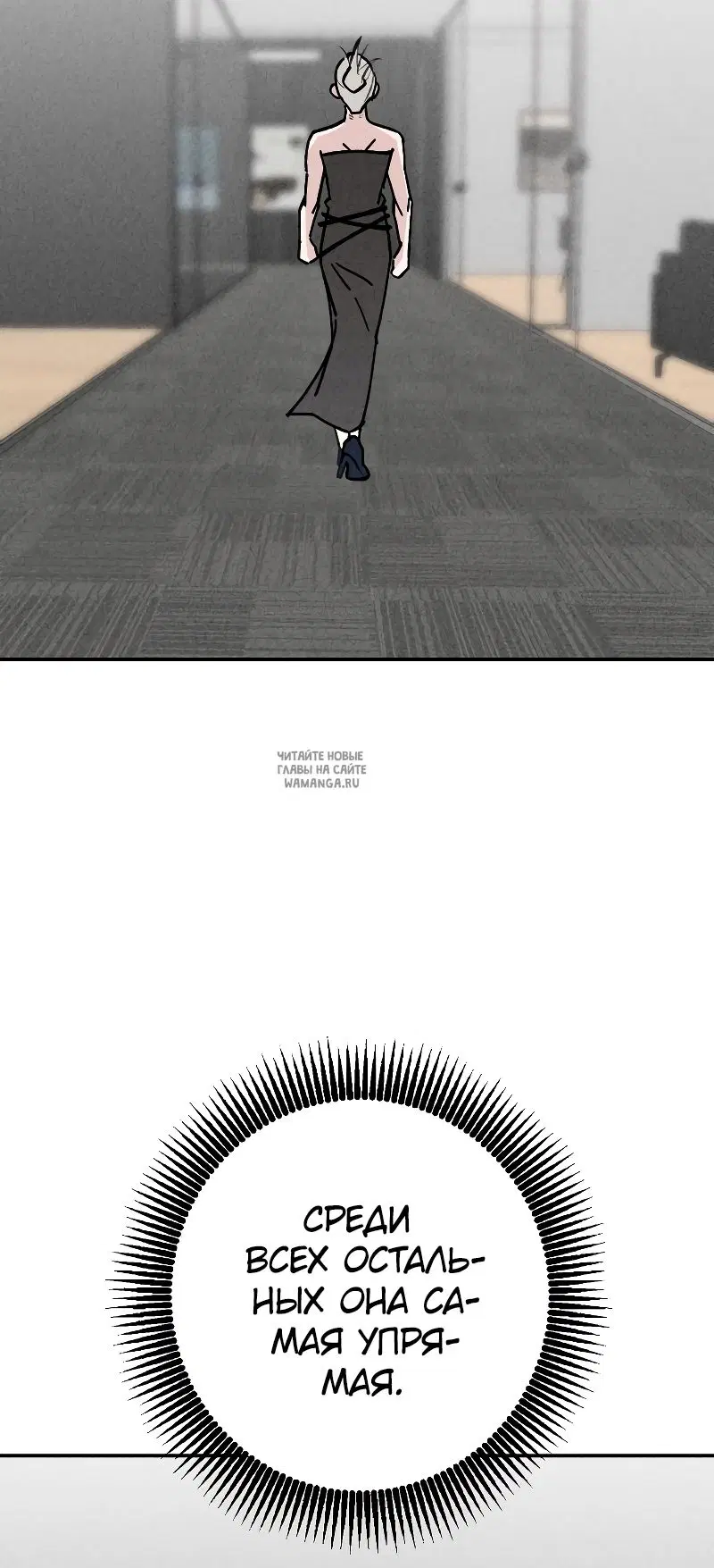 Page 50.000
