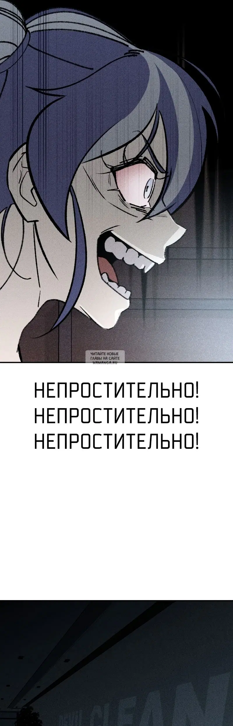Page 50.000