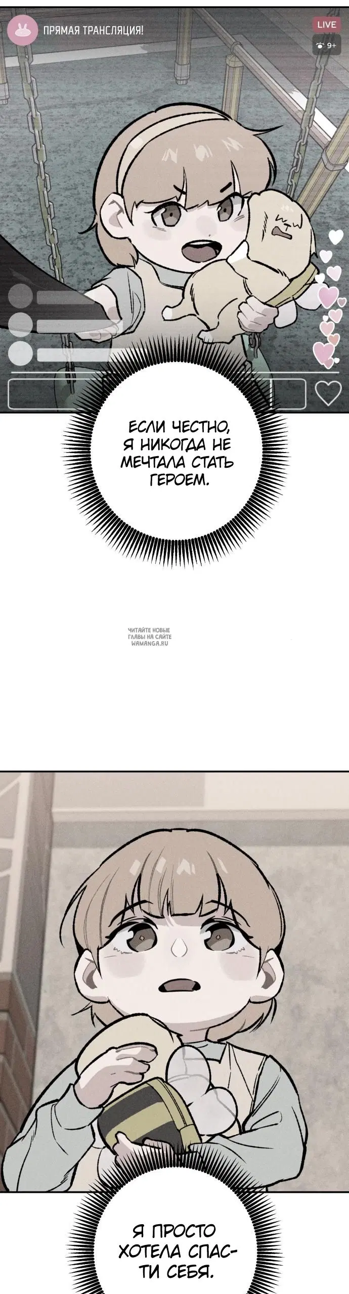Page 51.000