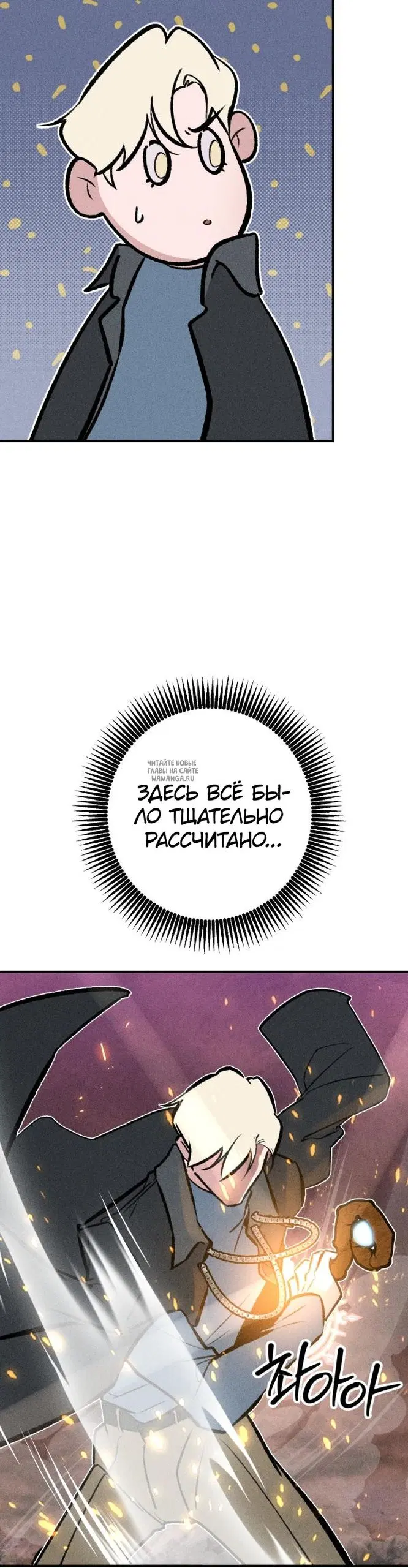 Page 51.000