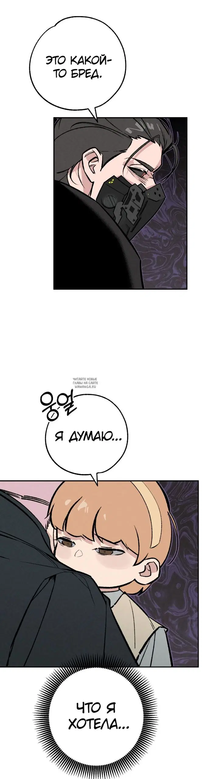 Page 51.000