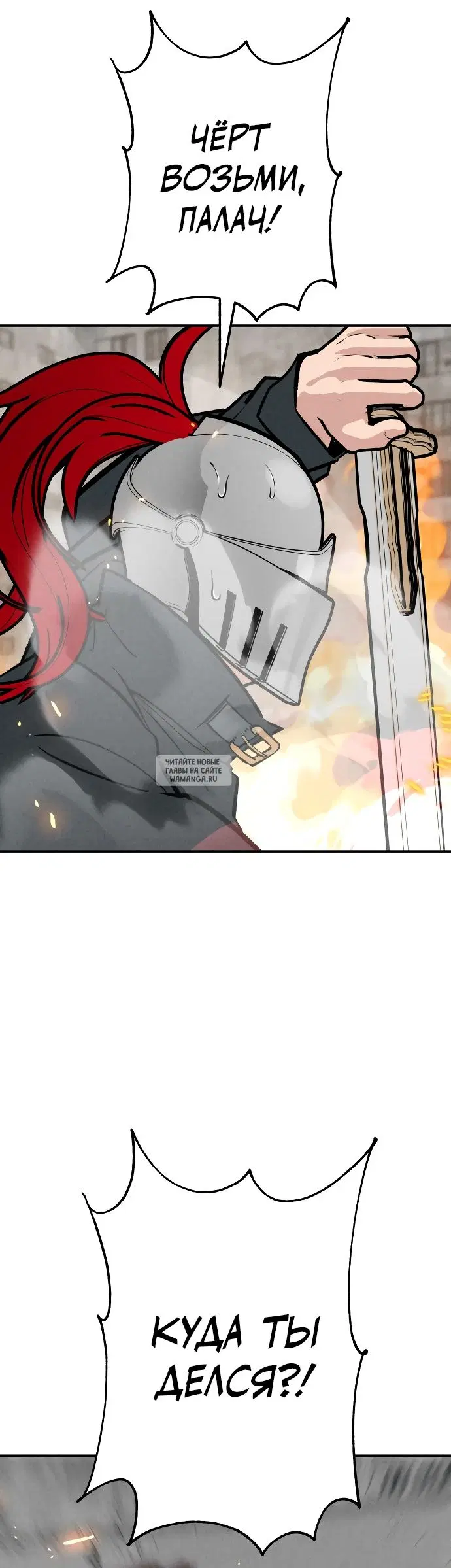 Page 51.000