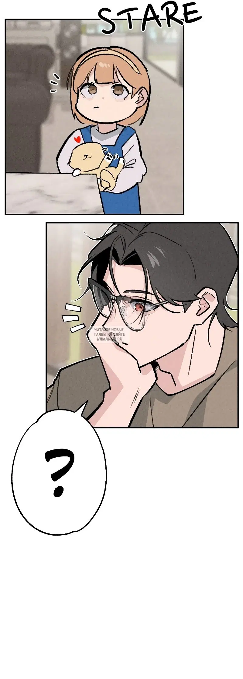 Page 51.000