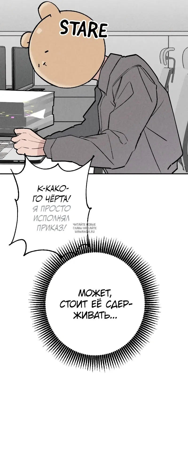 Page 51.000