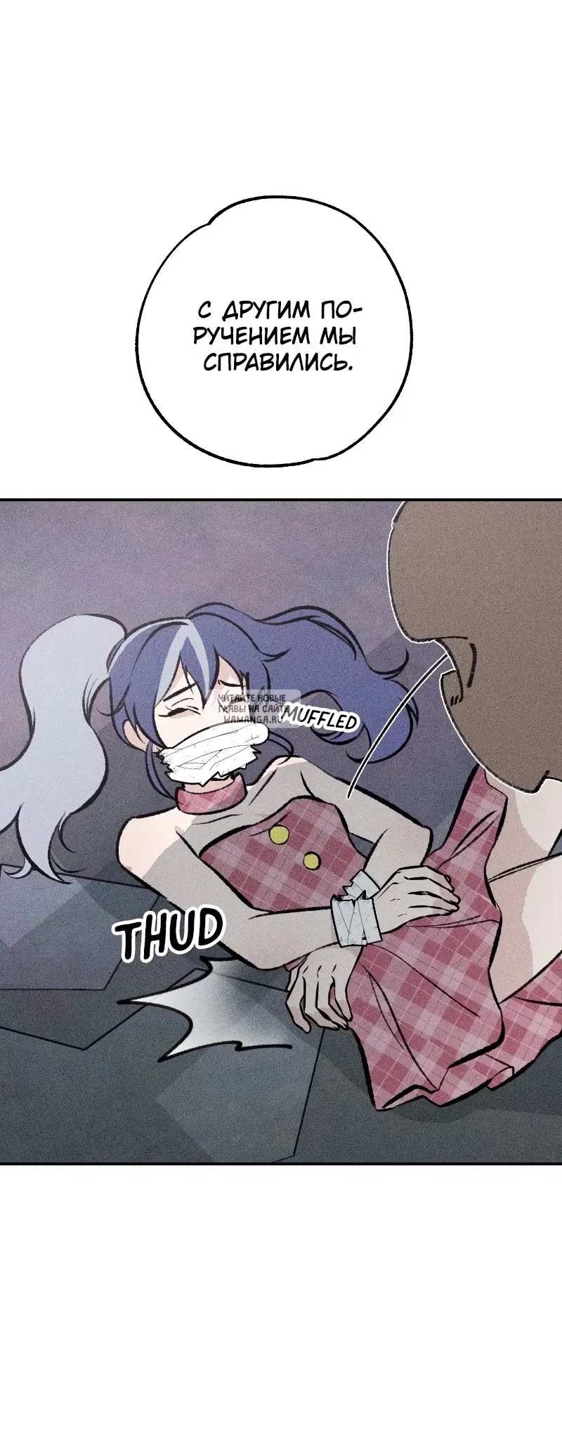 Page 51.000