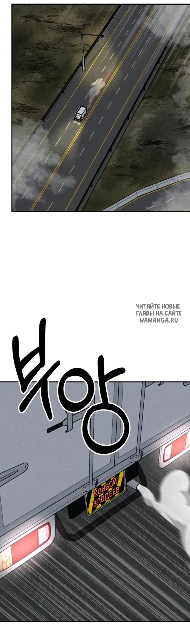 Page 51.000