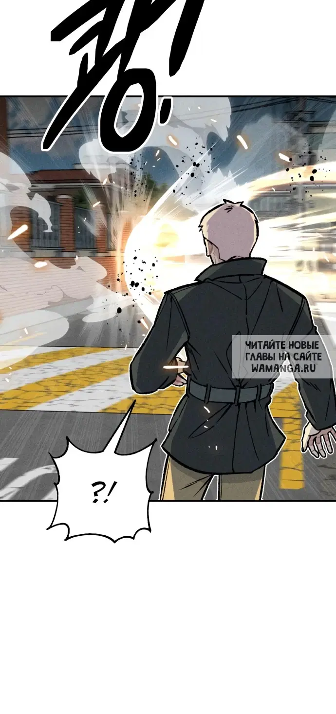 Page 51.000