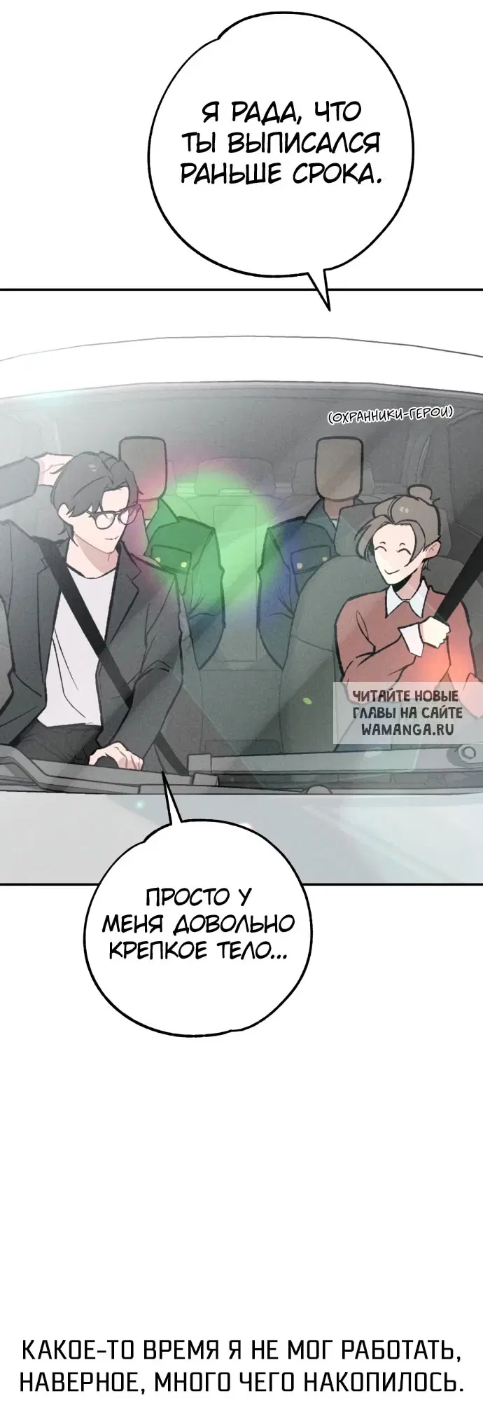 Page 51.000