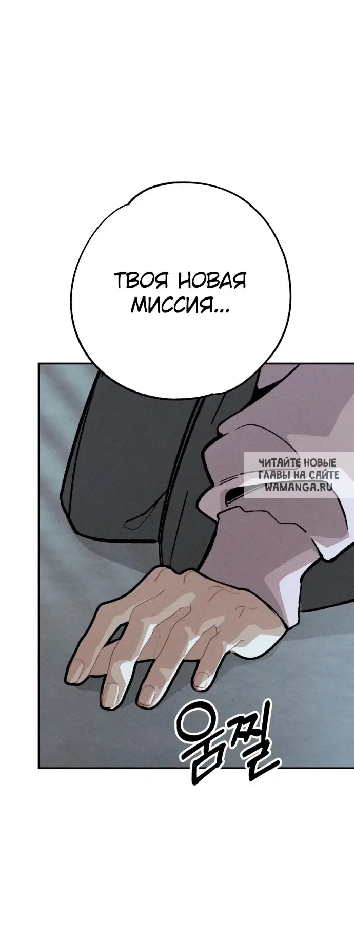 Page 51.000
