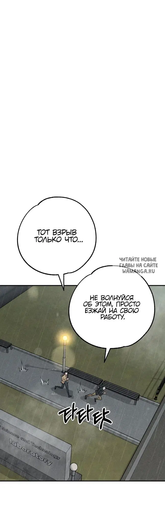 Page 51.000