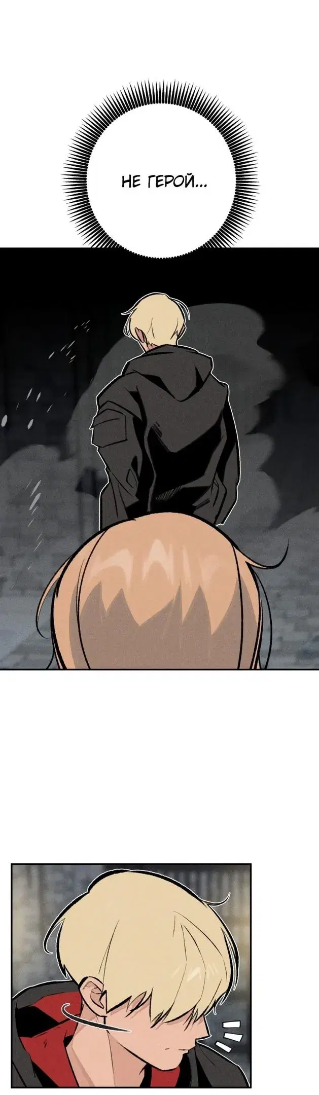 Page 51.000