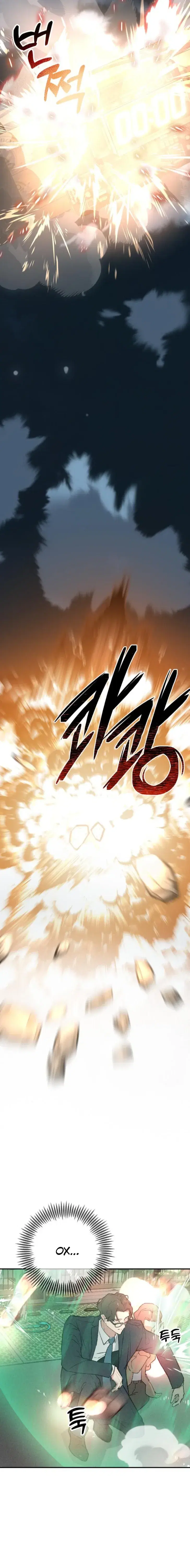 Page 5.001