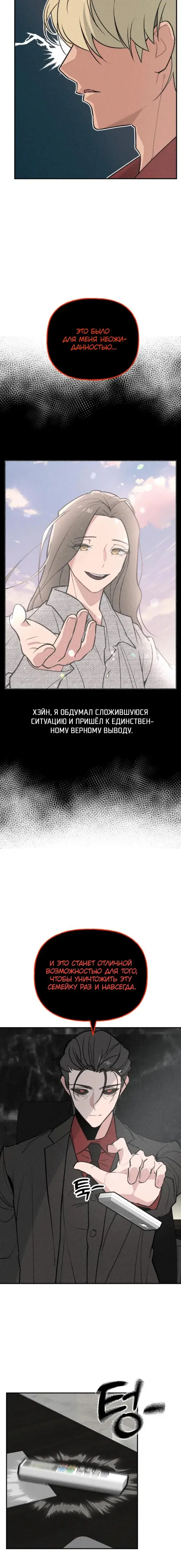 Page 5.001