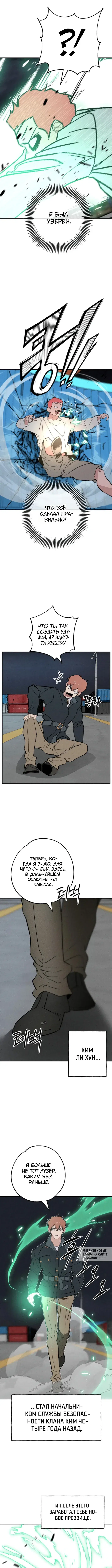 Page 5.000
