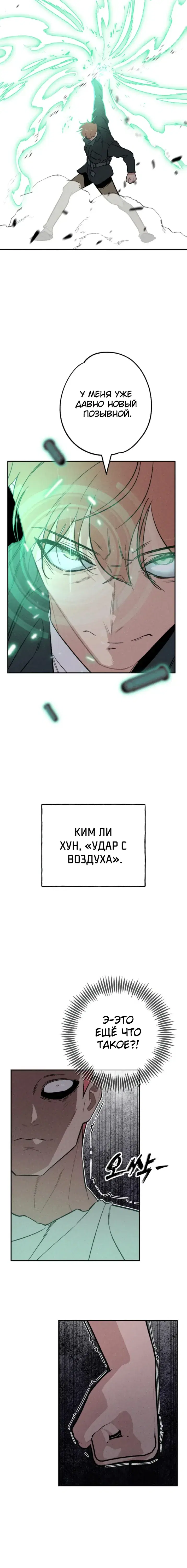 Page 5.001